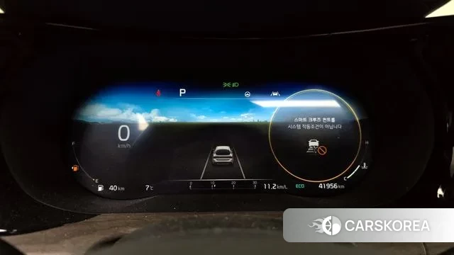 Kia K5 3rd generation id 3457955 из Кореи 18