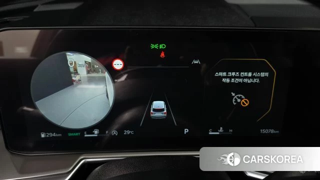 Kia The New Sorento 4th Generation id 4715364 из Кореи 18