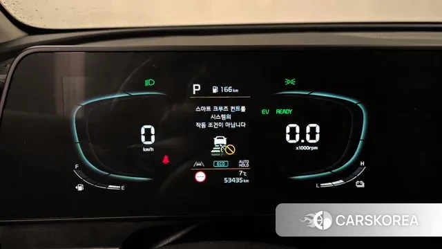 Kia Sportage 5th Generation Hybrid id 3483214 из Кореи 18