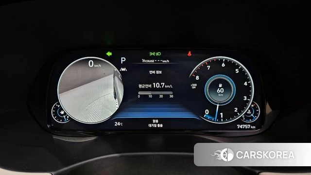 Hyundai Palisade id 4416075 из Кореи 32
