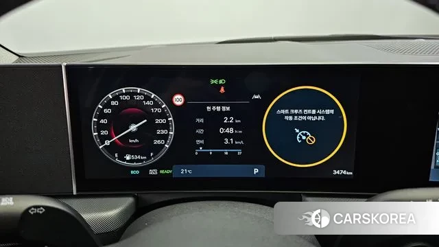 Hyundai Sonata D Edge Hybrid (DN8) id 3200629 из Кореи 18