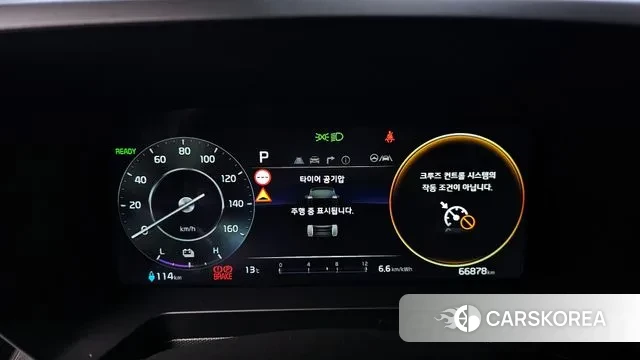 Kia The New Kia Ray EV id 3706876 из Кореи 18