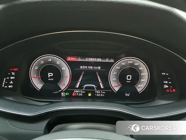 Audi A6 (C8) id 3020946 из Кореи 18