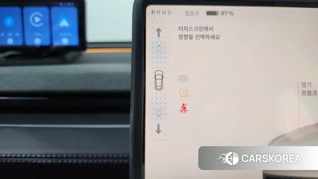Tesla Model Y id 4834089 из Кореи 33