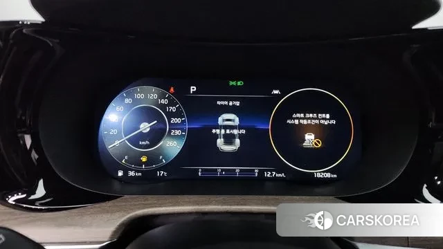 Kia K5 3rd generation id 3272982 из Кореи 18