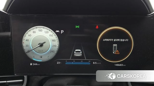 Hyundai Avante (CN7) id 4283123 из Кореи 28