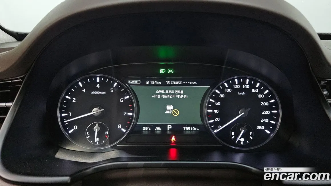 Kia More K9 id 2024981 из Кореи 18