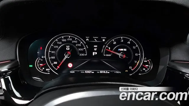 BMW M5 (F90) id 2595827 из Кореи 18