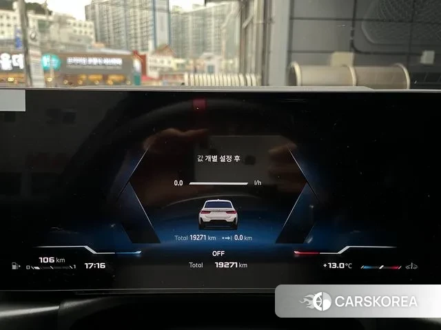 BMW 3 Series (G20) id 3733206 из Кореи 14