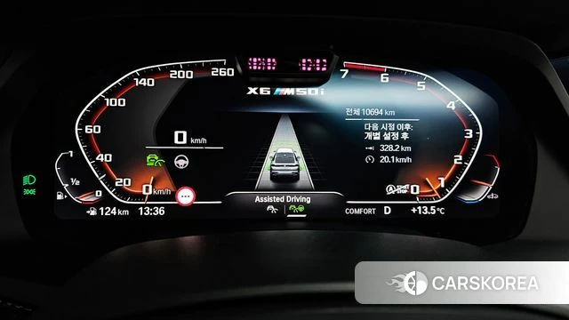 BMW X6 (G06) id 3903149 из Кореи 18