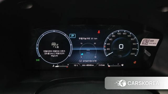 Ssangyong All New Rexton id 3793942 из Кореи 18