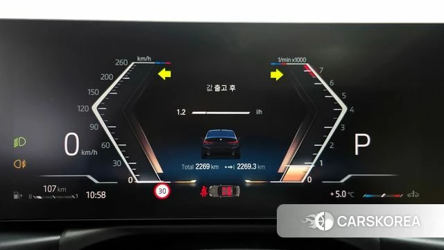 BMW 3 Series (G20) id 3786414 из Кореи 18