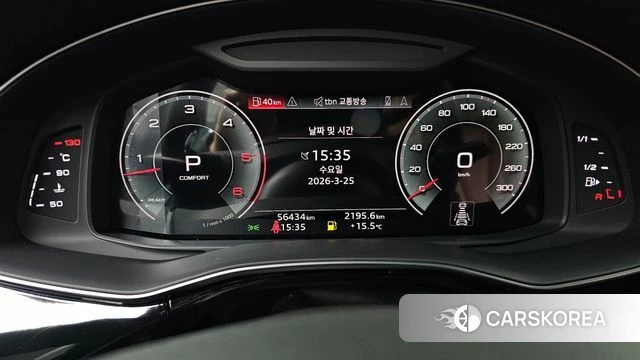 Audi Q7 (4M) id 3840077 из Кореи 18