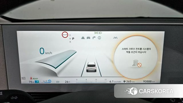 Hyundai Ionic 5 id 3941444 из Кореи 18