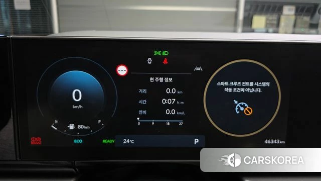Hyundai Grandeur Hybrid (GN7) id 4494091 из Кореи 28