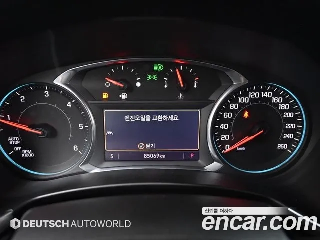 Chevrolet (GM Daewoo) Equinox id 2891857 из Кореи 18