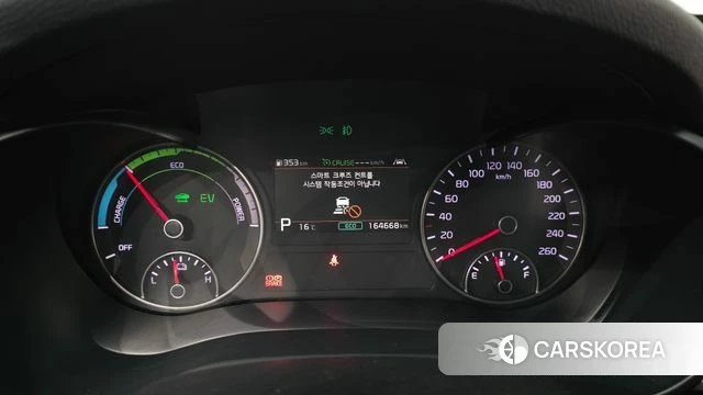 Kia The New K5 Hybrid 2nd generation id 3845503 из Кореи 18