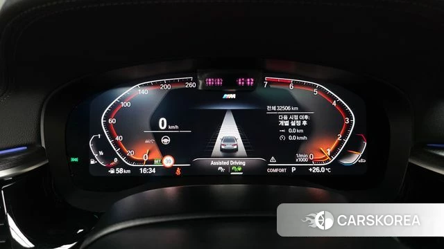 BMW 5 Series (G30) id 4630641 из Кореи 28