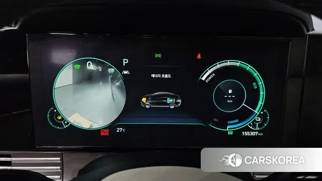 Hyundai The New Grandeur IG Hybrid id 3059126 из Кореи 18