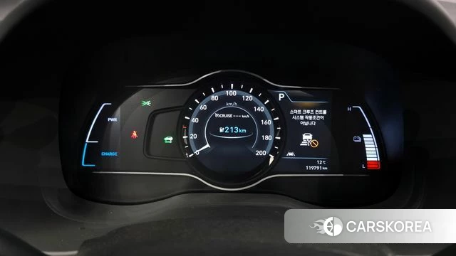 Hyundai Kona Electric id 4269308 из Кореи 18