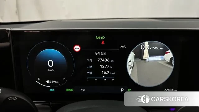 Hyundai Grandeur Hybrid (GN7) id 3431985 из Кореи 18