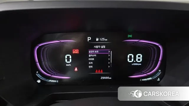 Kia The New Kia Ray id 3745509 из Кореи 18