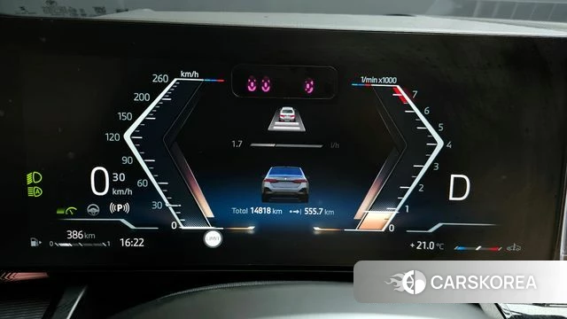 BMW 5 Series (G60) id 4222706 из Кореи 18