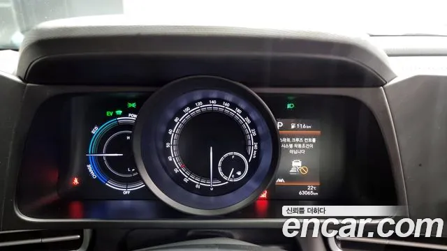 Hyundai Avante Hybrid (CN7) id 2825512 из Кореи 18