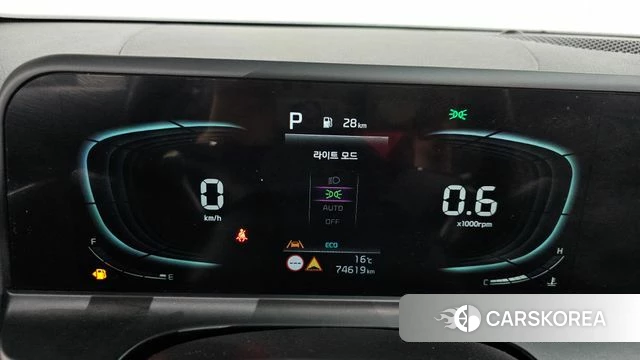 Kia The New Seltos id 3922780 из Кореи 18