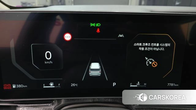 Kia The New Carnival 4th Generation id 4622889 из Кореи 30