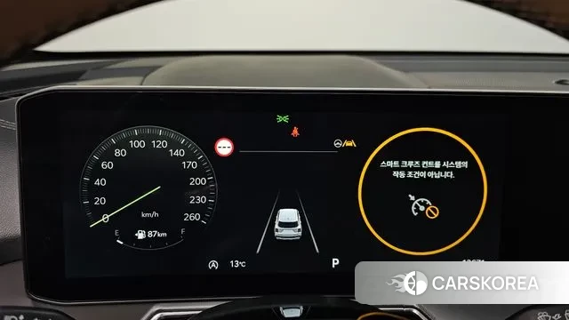 Kia The New Sorento 4th Generation id 3523302 из Кореи 18