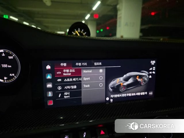 Porsche 911(992) id 4631315 из Кореи 8