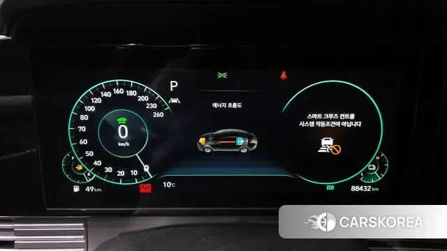 Hyundai The New Grandeur IG Hybrid id 3708374 из Кореи 18