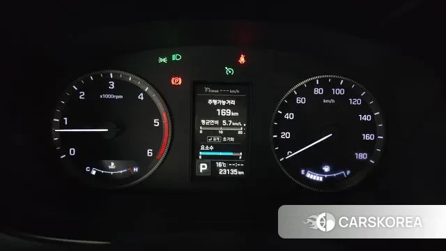 Hyundai Solati id 3525575 из Кореи 18