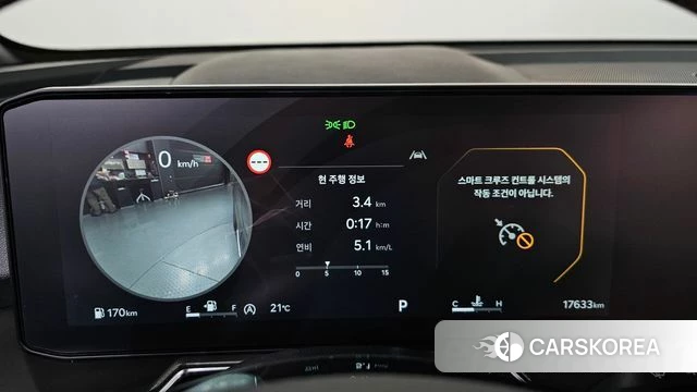 Kia The New Sorento 4th Generation id 4280136 из Кореи 37