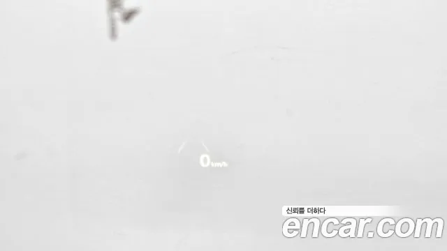 Hyundai The New Grandeur IG id 2690120 из Кореи 18