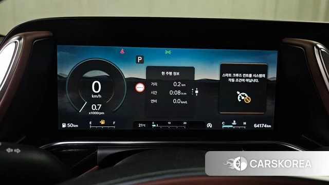 Genesis G90 (RS4) id 4267376 из Кореи 33