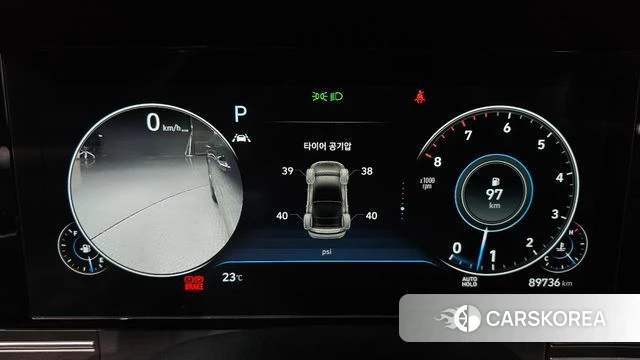 Hyundai The New Grandeur IG id 4745825 из Кореи 18
