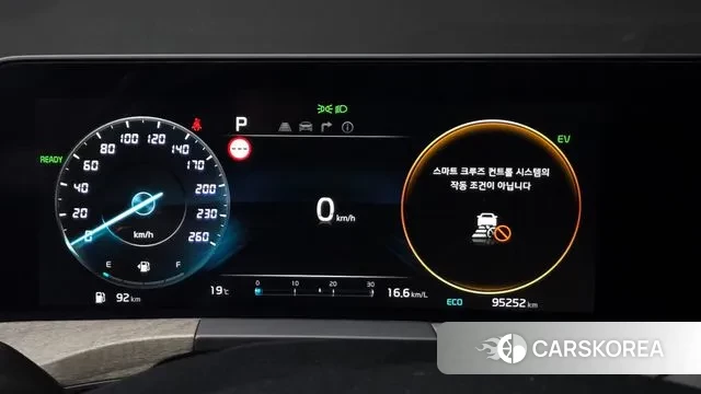 Kia K8 Hybrid id 3333951 из Кореи 18