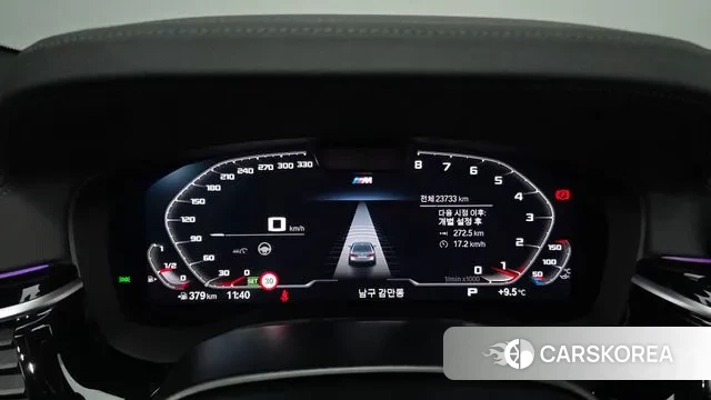 BMW 5 Series (G30) id 3348165 из Кореи 18