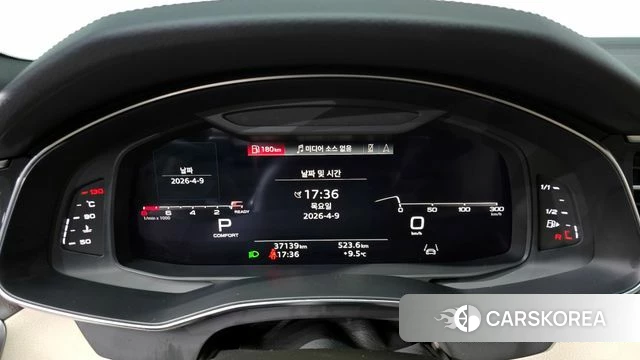 Audi A6 (C8) id 3910089 из Кореи 18