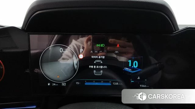 Hyundai The New Avante (CN7) id 3858199 из Кореи 18