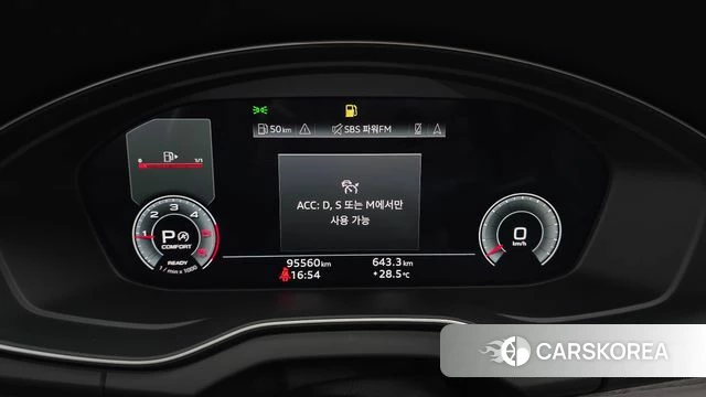 Audi Q5 (FY) id 4608520 из Кореи 33