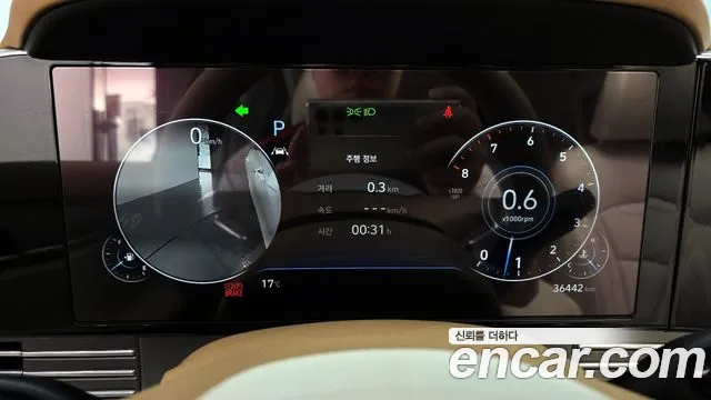 Hyundai The New Grandeur IG id 2707640 из Кореи 18