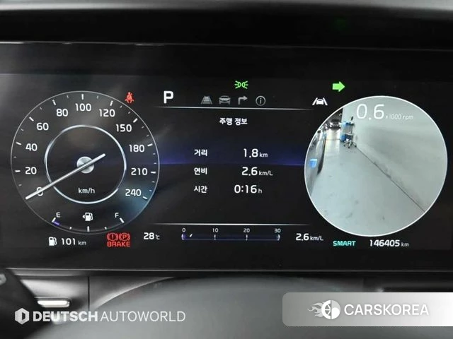 Kia Carnival 4th generation id 4618883 из Кореи 18