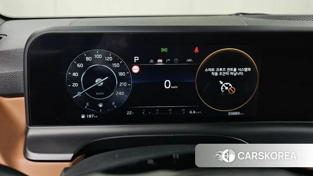 Kia The New Seltos id 4281427 из Кореи 18