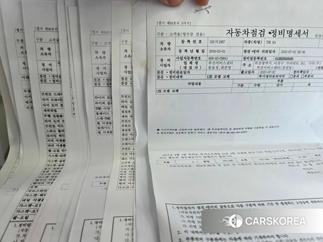 Kia More K9 id 3917438 из Кореи 18