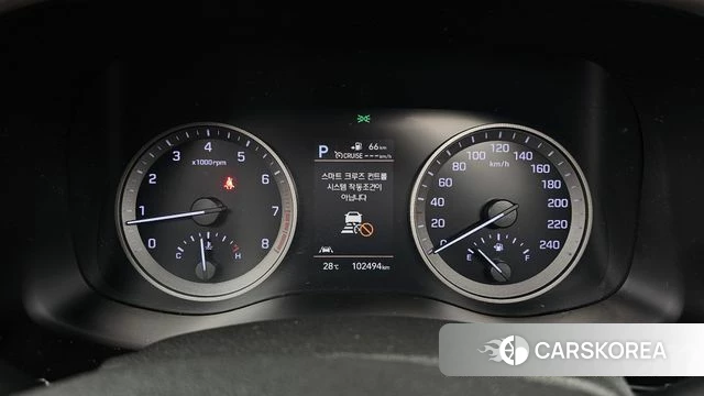 Hyundai All New Tucson id 4594737 из Кореи 31