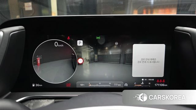 Genesis G90 (RS4) id 4186561 из Кореи 18