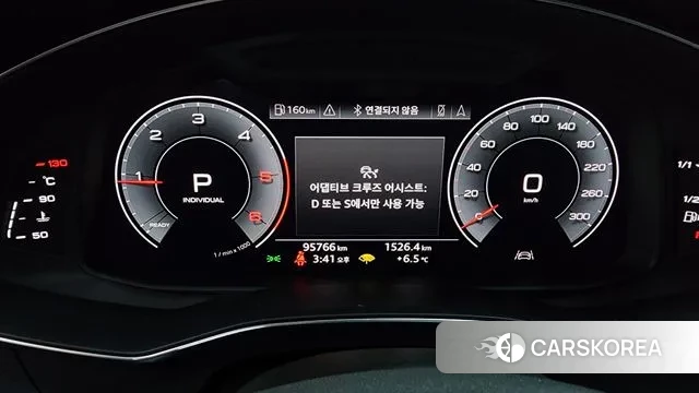 Audi A6 (C8) id 3504701 из Кореи 18